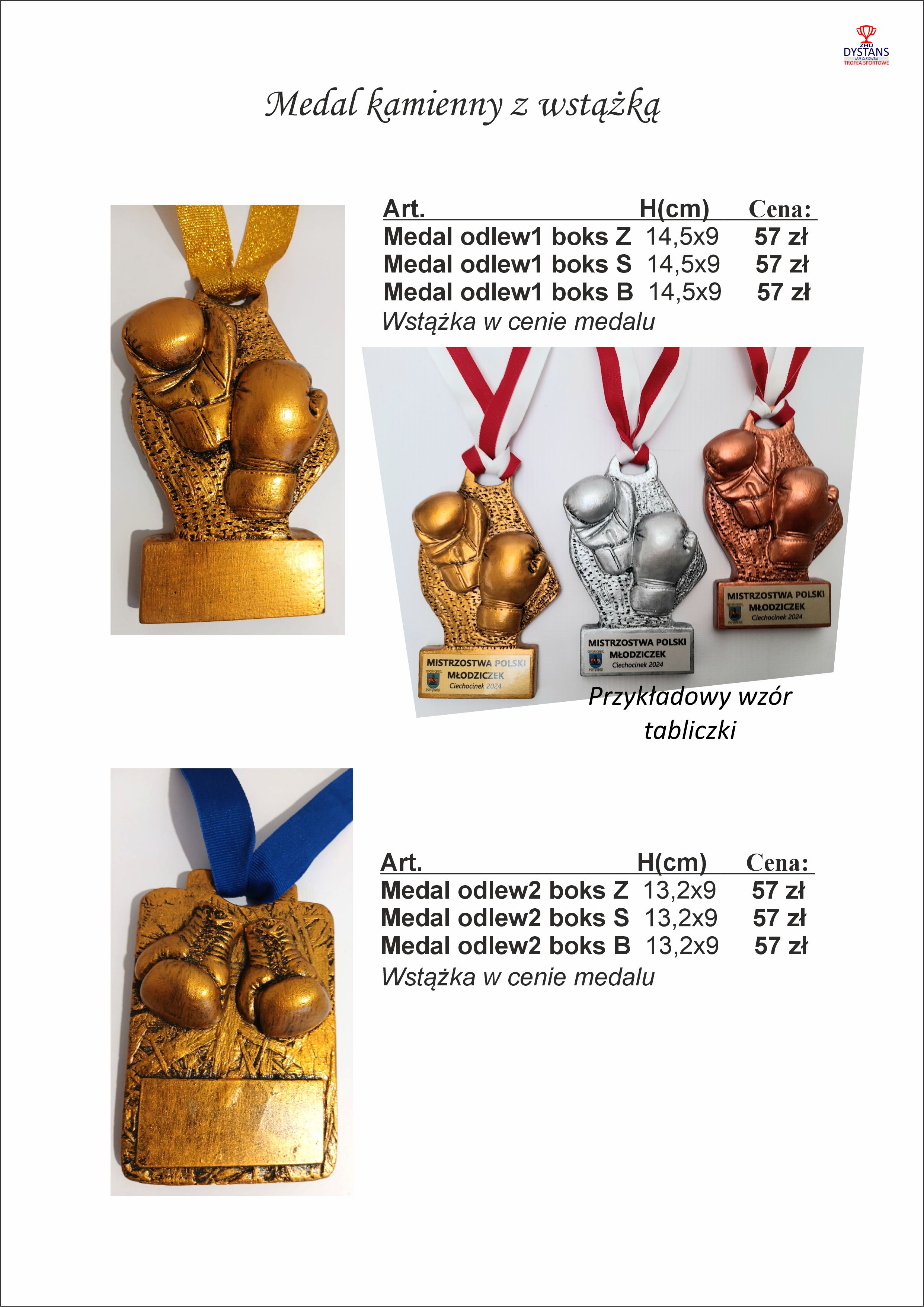 17_MEDALE_odlew_2026.jpg