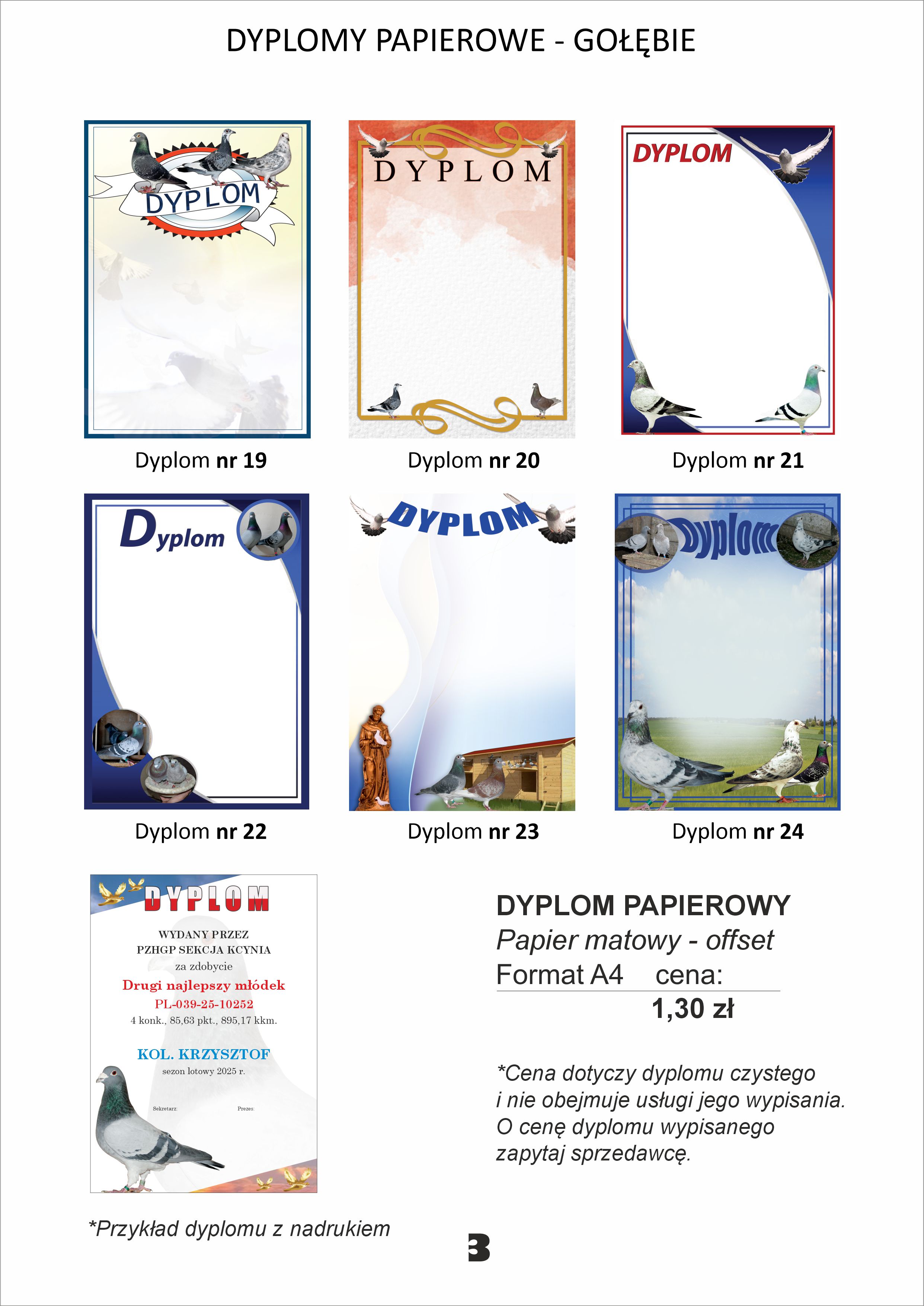 3_DYPLOMY PAPIEROWE_2026.jpg