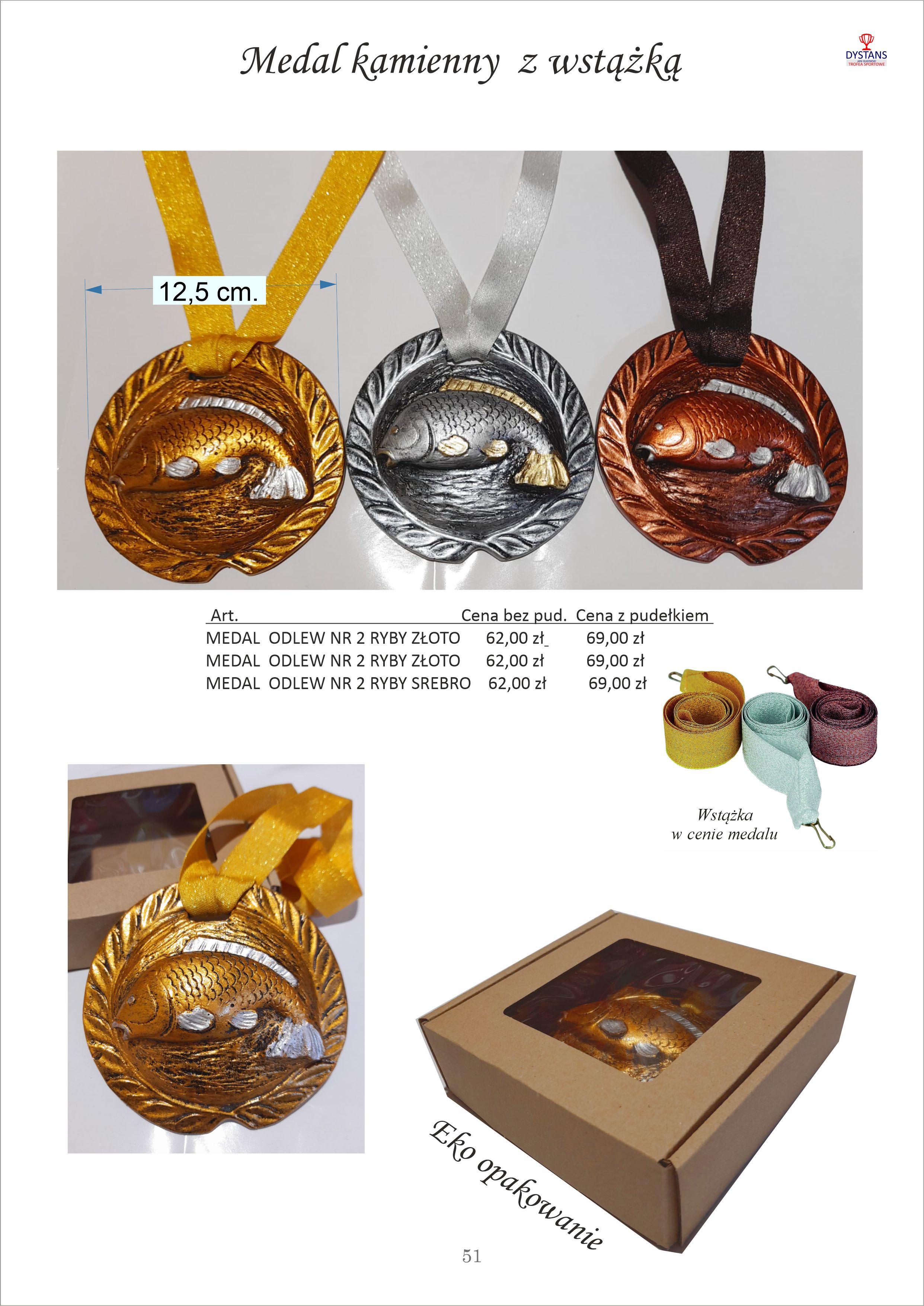 51_KATALOG WEDKARSTWO 2026.jpg