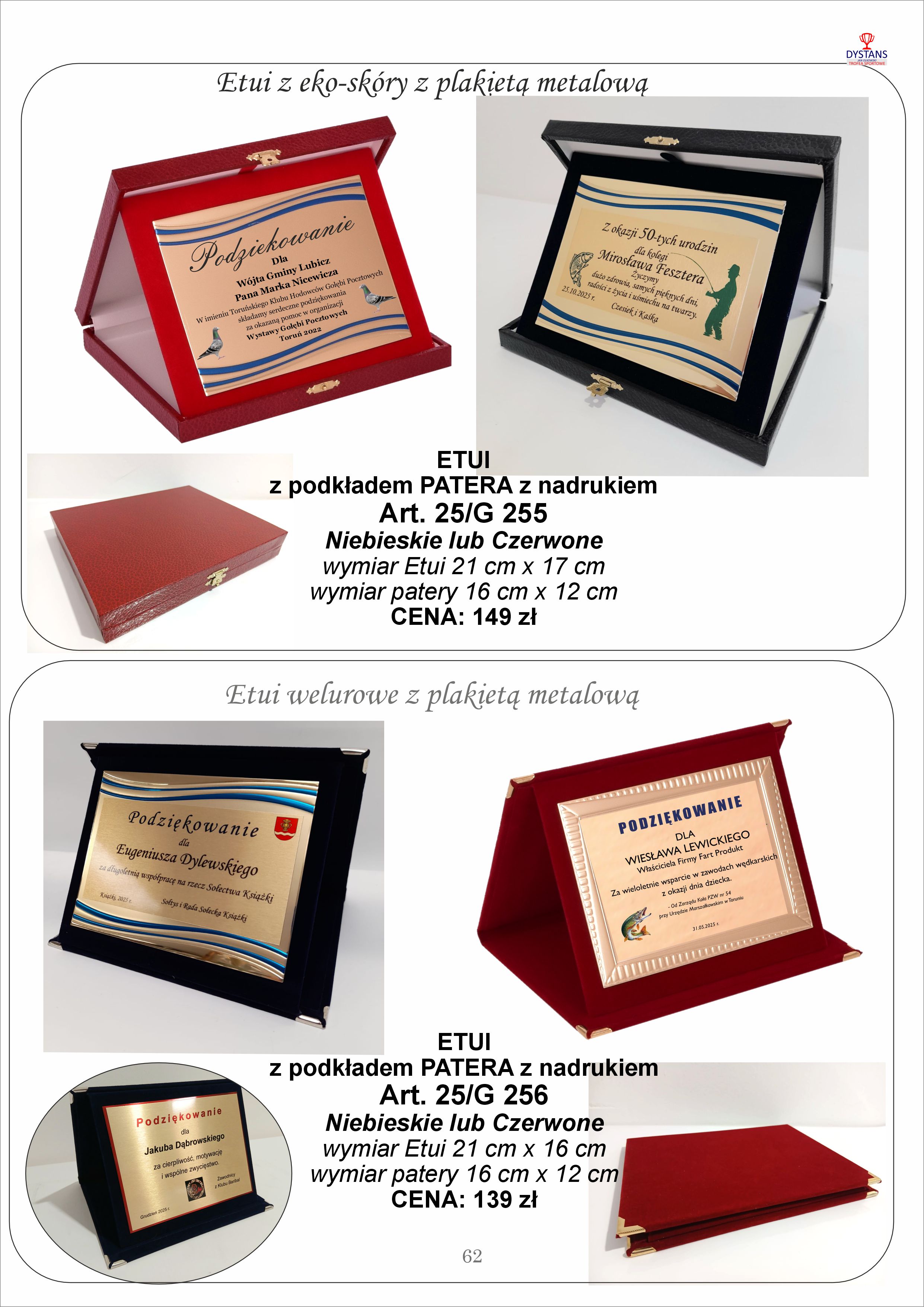 62_KATALOG WEDKARSTWO 2026.jpg